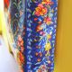 Sewing kit square bag : Atlantis