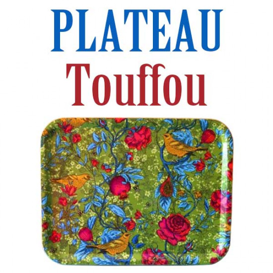 plateau bois de touffou