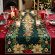 Chemin de table William noir