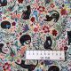Coton Bio Mia biege