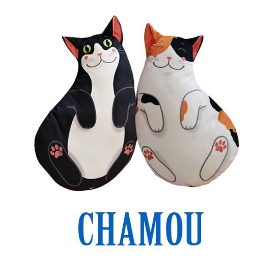 Chamou